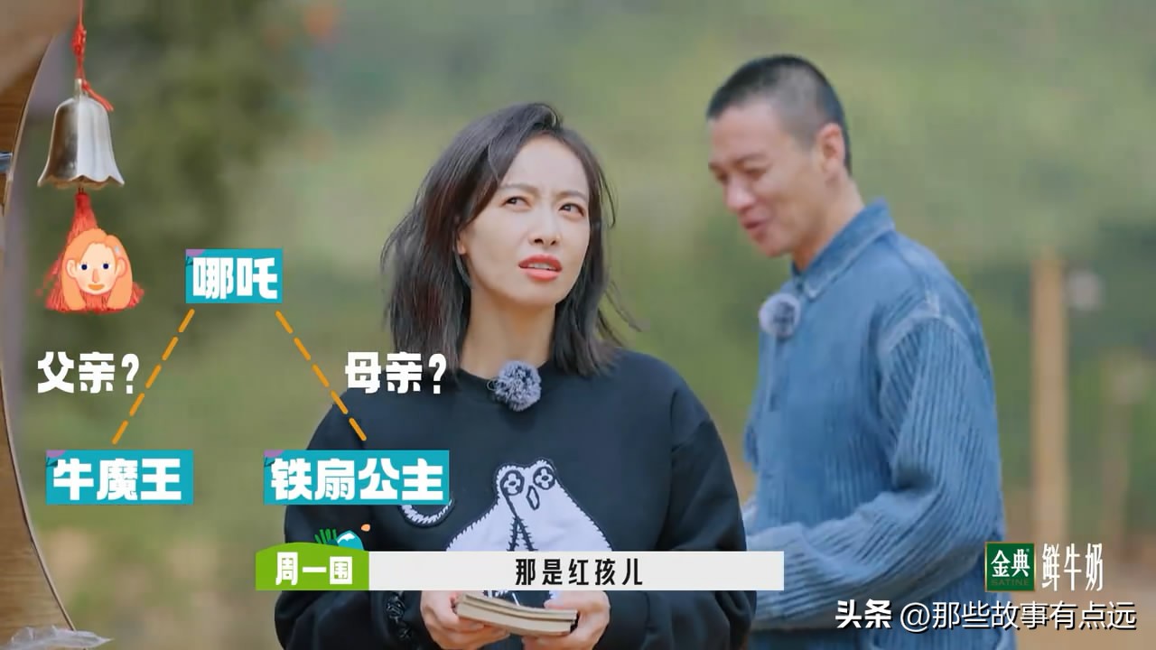 鐪嬩簡妗冭姳鍧炵殑鎰熸兂,妗冭姳鍧炶タ娓歌