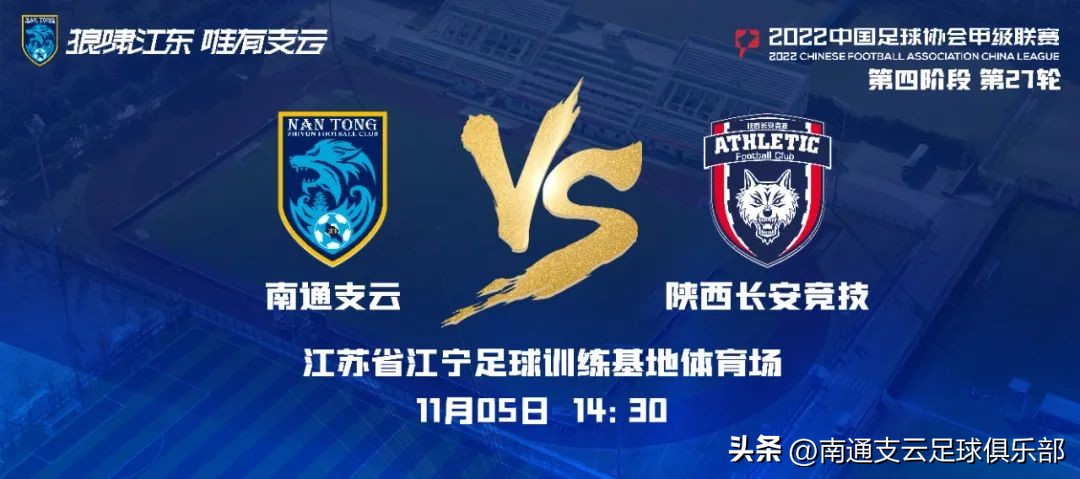 璧垫檽涓渃ba,鍥藉闃熻档鏅撲笢