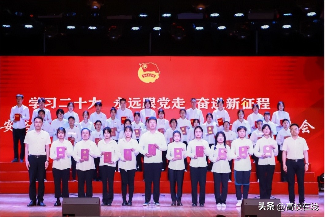 西安培华学院90周年校庆讲话,西安培华学院五四火炬