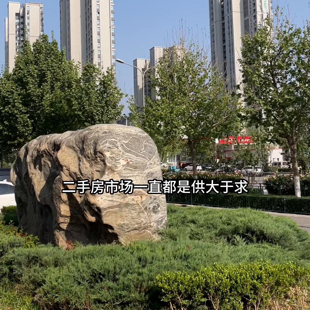 济南历下性价比高的楼盘,济南历下的二手房值得入手吗