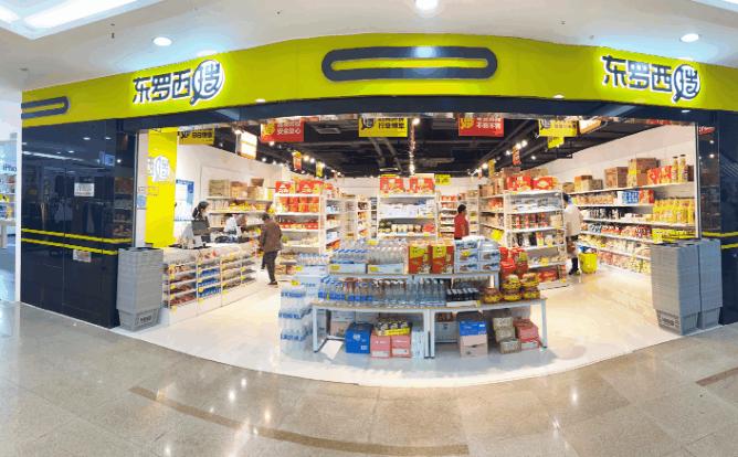 自己开零食店成本,自己开零食店如何经营