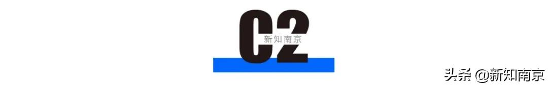 省妇幼雨花分院开业时间,雨花省妇幼