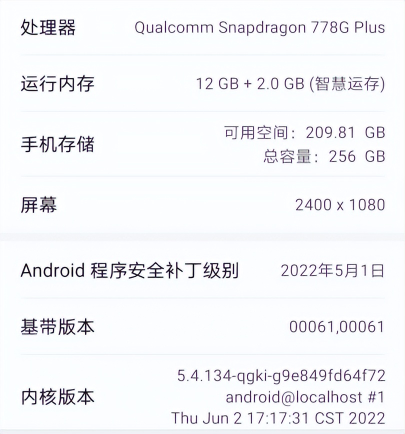 美丽与智慧的化身爱与和平,美丽与智慧的合体