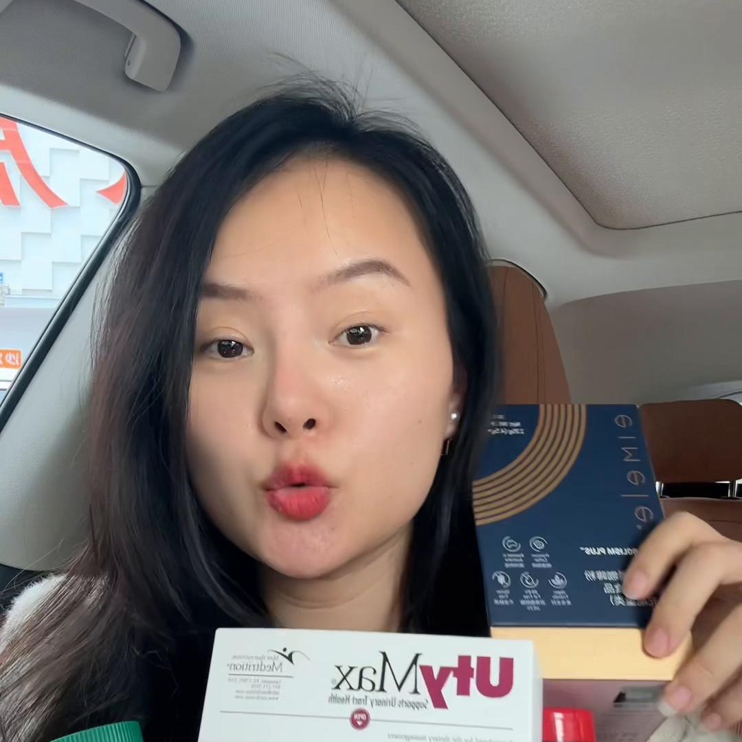 还有10分不知道明天够不够扣，看看能不能播五个小时不违...