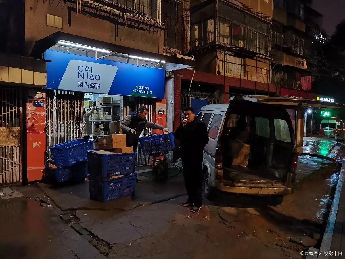 如何让自己的菜鸟驿站生意更火,菜鸟驿站是干什么用的怎么盈利