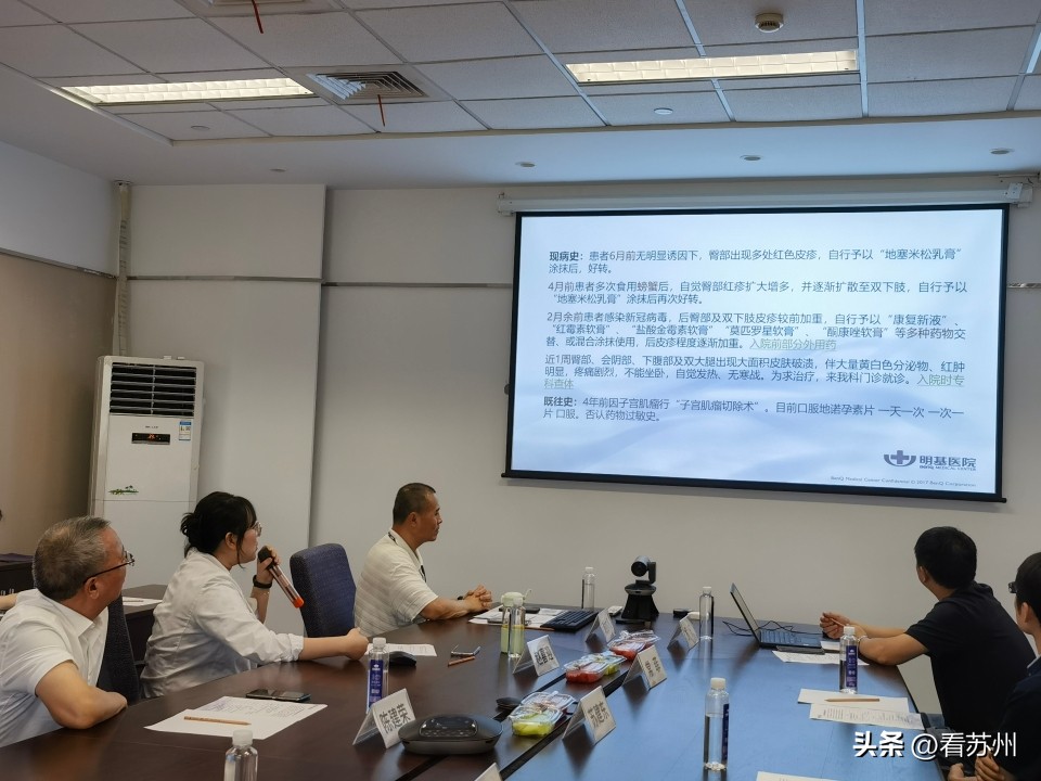 创面修复新技术,全国慢性创面修复中心