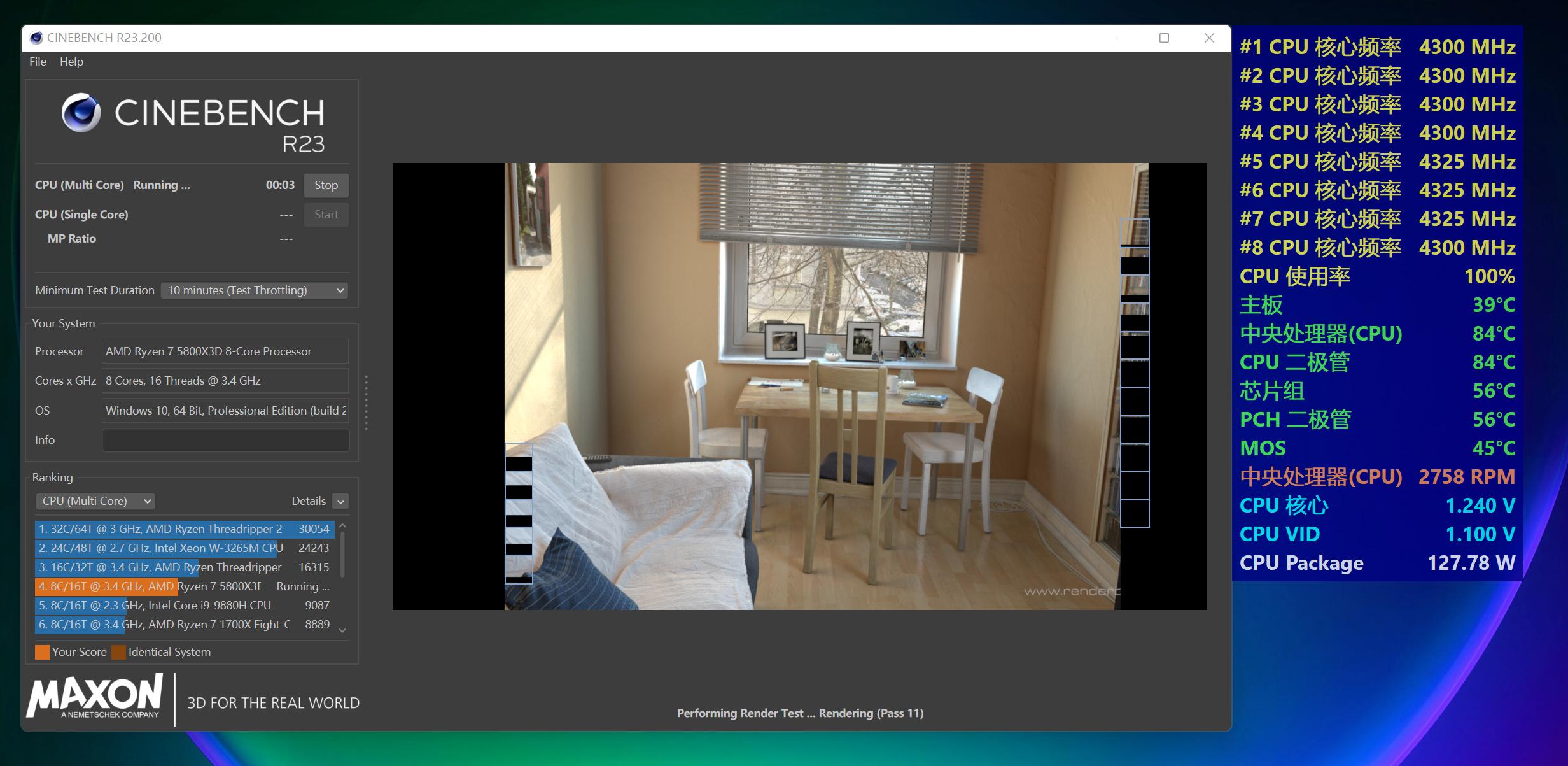 微星megcoreliquids360一体水冷,微星s360水冷开箱