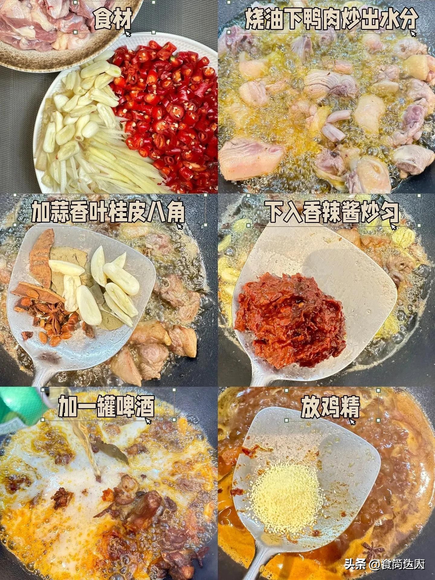 冬吃萝卜夏吃姜的姜怎么吃,冬吃萝卜夏吃姜夏天应该怎么吃姜