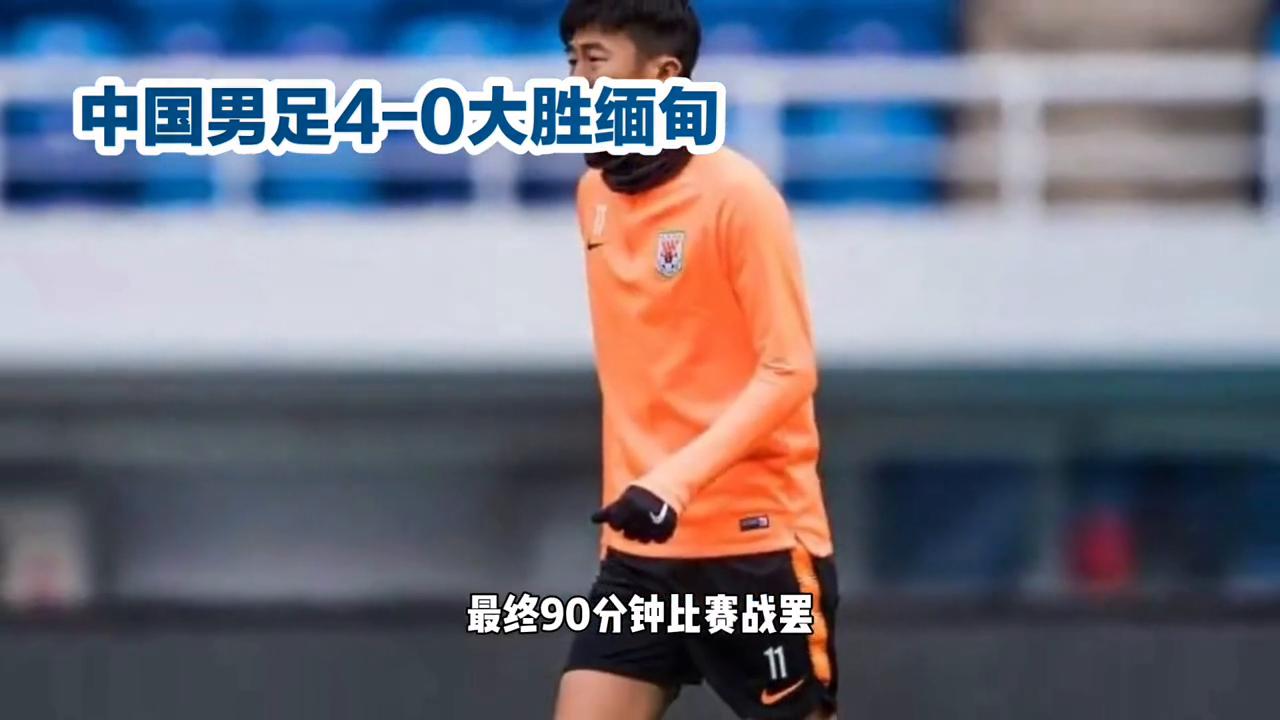 给你讲个笑话你可别哭片段,给你讲个笑话你别哭是什么梗