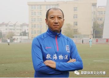 济南新东阳乐活（乾唐轩）足球会编年体回忆录《十年》（十）