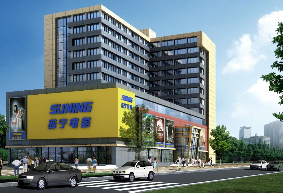 苏宁易购物流配送模式探析,苏宁易购的物流配送模式