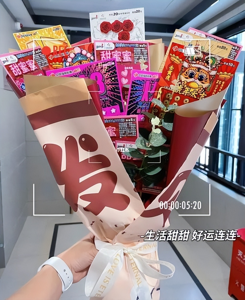 一张卡片竟然价值百万,一张卡片卖到几百万