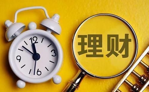 收益基准高达8%，邮储银行一款理财1小时卖20亿，中行交行也来了