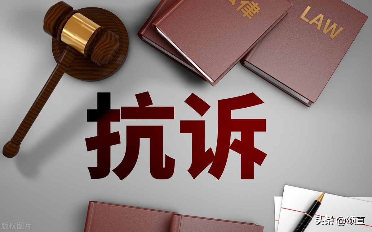 拉微信群会被判诈骗罪吗,诈骗案中负责拉人进群犯法吗