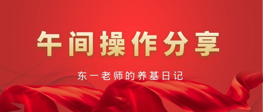 香港恒生科技指数周线成交量,港股恒生科技指数大幅反弹7%