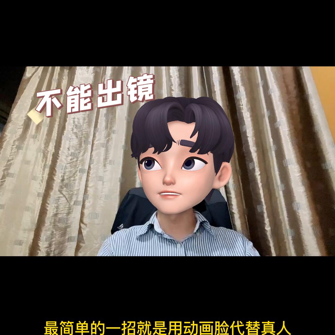 教会6亿中国白领如何做抖音@DOU+小助手