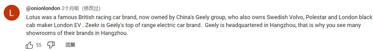 杭州太美了,印度小哥游览杭州