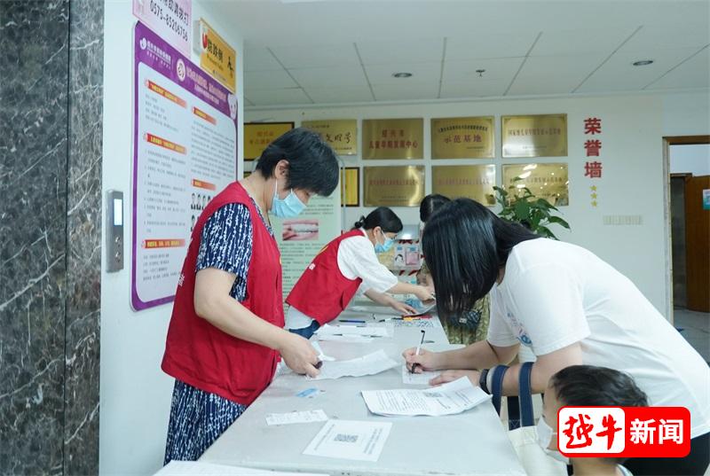 增设夜间服务！绍兴儿童入园体检开启，这些问题最突出