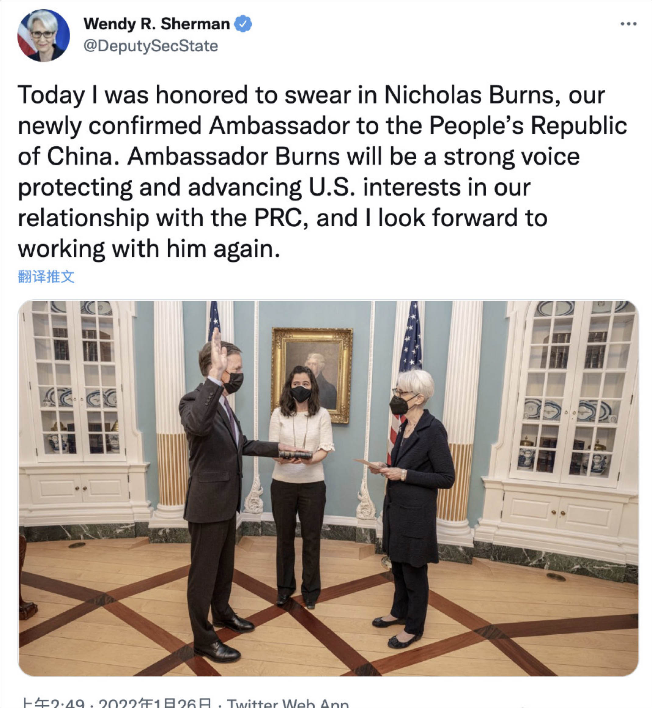 缇庡啗鎹瀎-35,缇庡浗鍏竷f-35