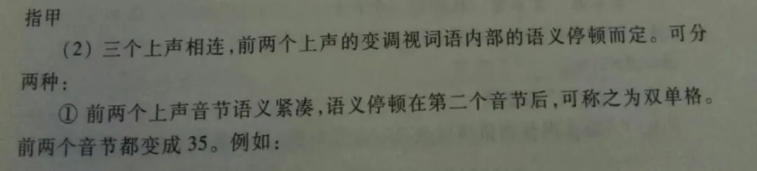 卡塔尔世界杯参赛国都怎么读,卡塔尔世界杯知识简介