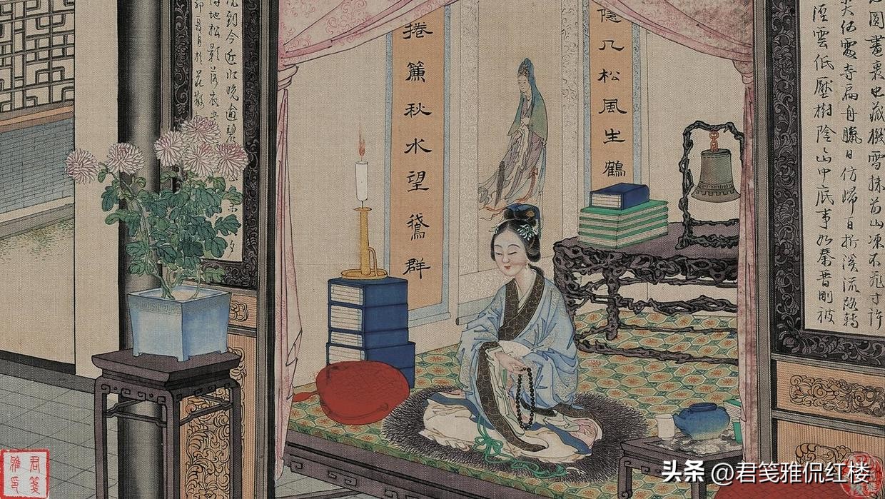 妙玉在金陵十二钗中第几,妙玉有什么资格当十二金钗