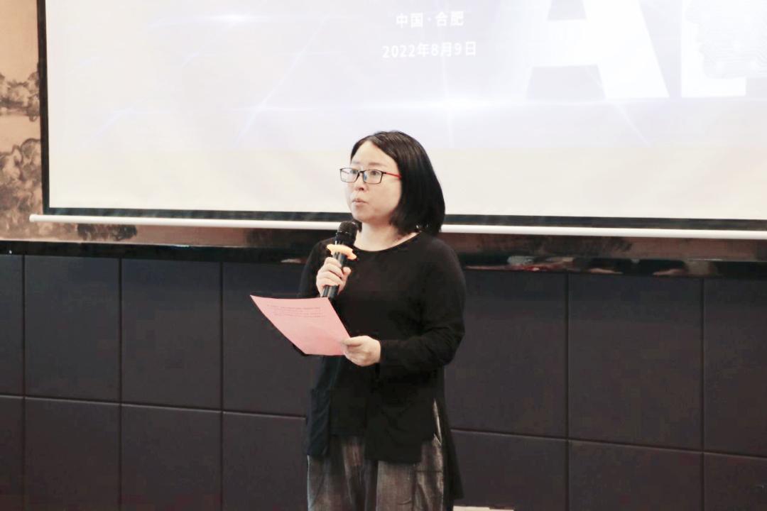 高校驻皖校友会走进科大硅谷核心区活动在中国声谷圆满举行