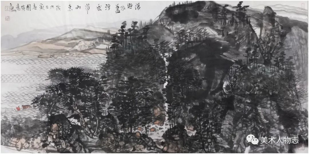 喜迎“二十大”中国画名家画美丽中国——齐国强