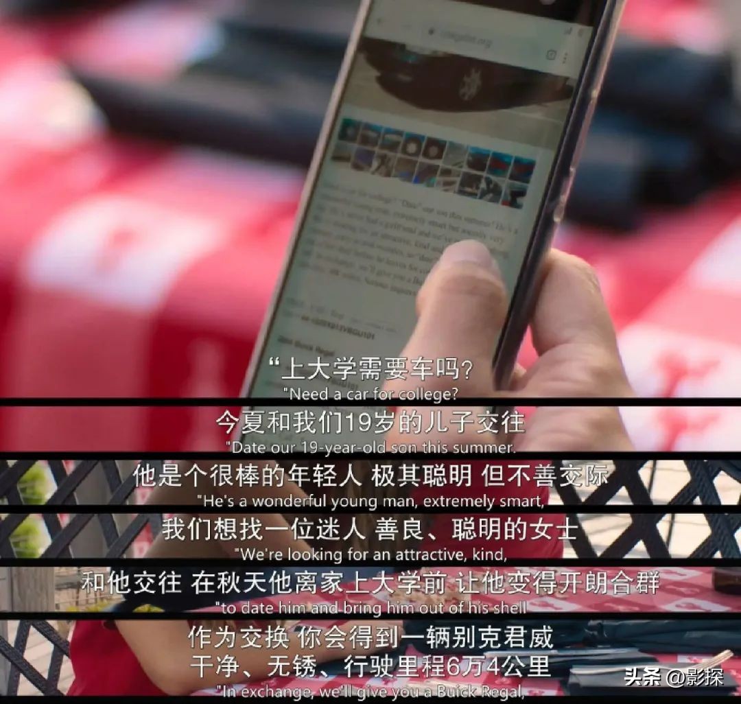 女神回归游戏,女神重返舞台