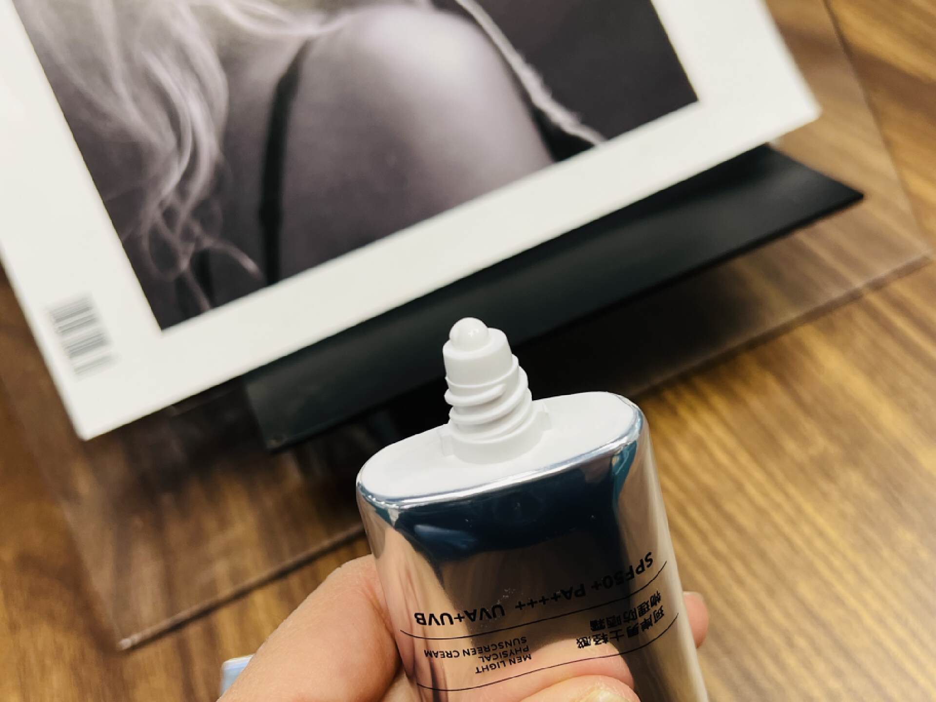 男士夏天最好用的防晒霜,防晒霜男生专用夏季防水防汗