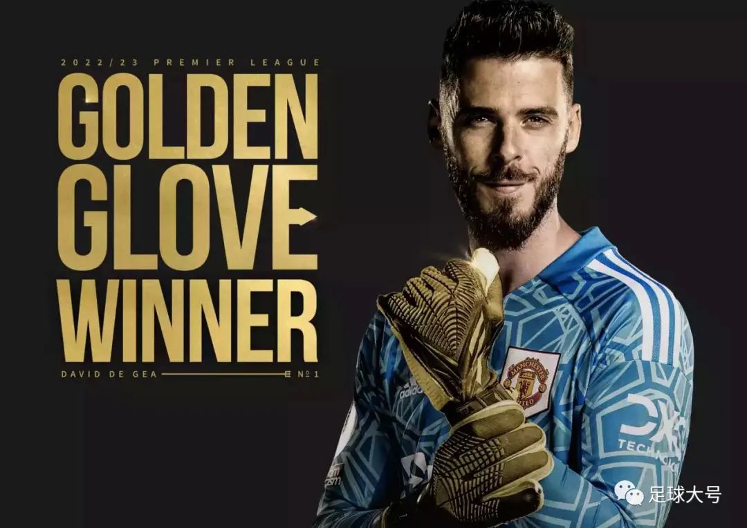 英格兰足球悲剧,英格兰悲剧