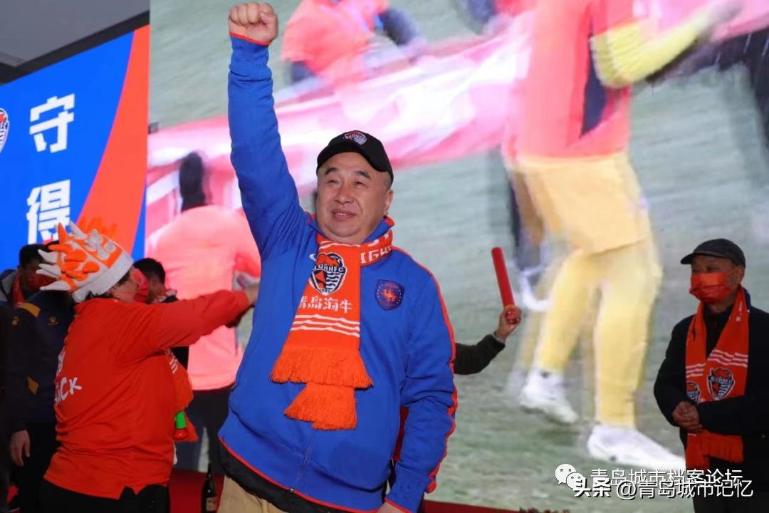 青岛海牛时隔九年重返中超采访,青岛海牛三十周年