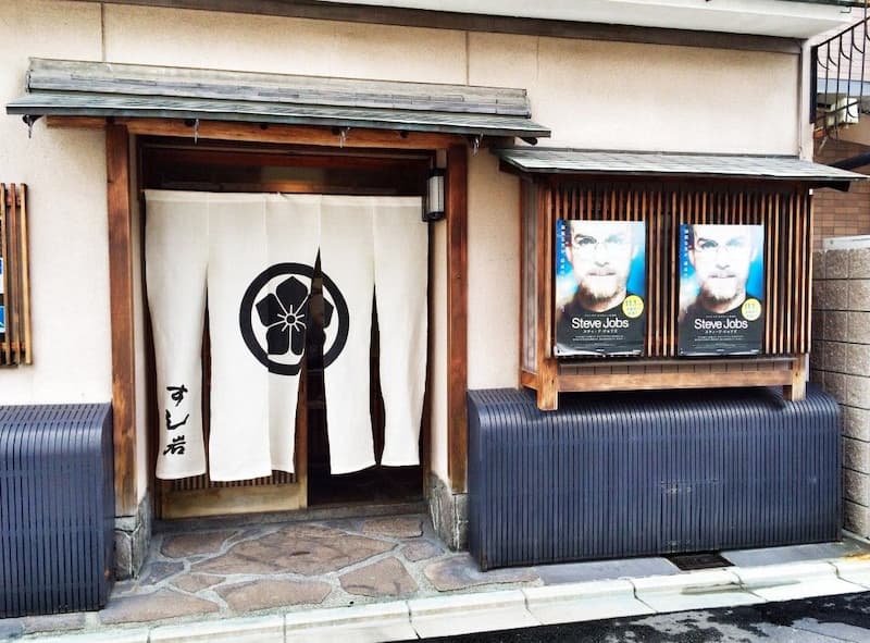 乔布斯iphone发布会,乔布斯儿子现状