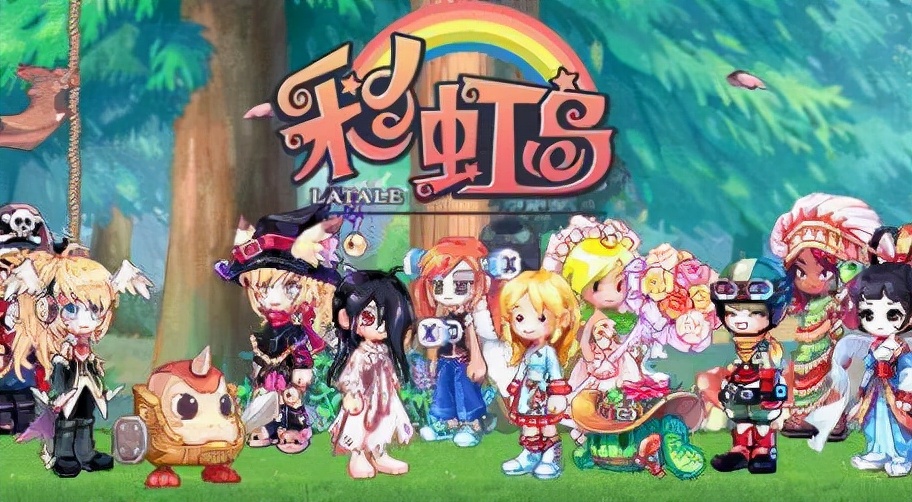 时代的眼泪经典片段,数十年依旧经久不衰的网游