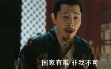 大明天下无敌出自哪个电视剧,大明天下无敌视频