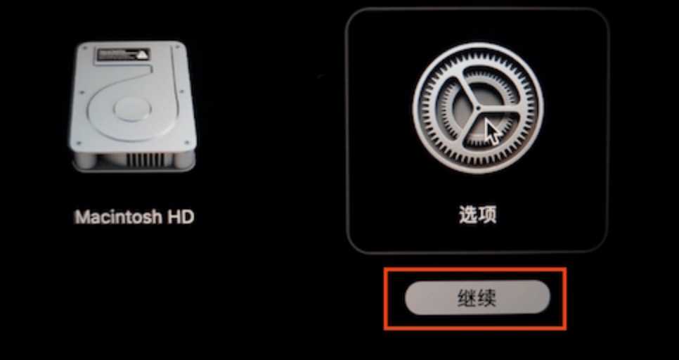 苹果macbookprom1芯片使用设置,mac新系统内核扩展