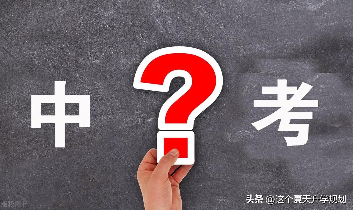 唐山开滦二中为什么两个校区,开滦二中东校好还是西校好