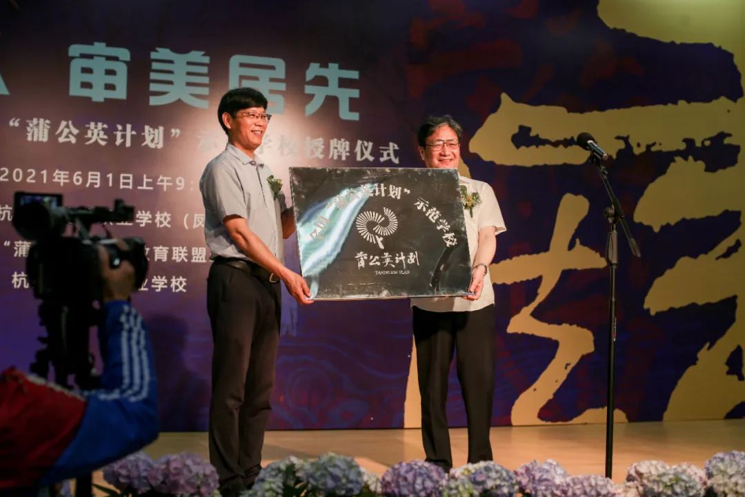 第一届蒲公英书法老师培训,蒲公英书法培训