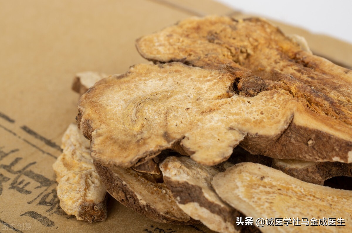 黄芪一味药,一味黄芪多少克