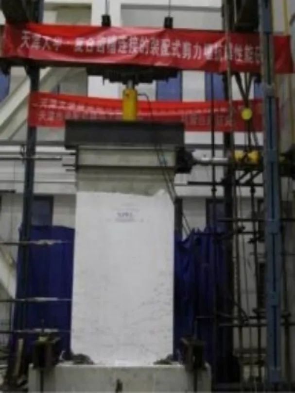 AATU天大设计总院有限公司工程技术研究院