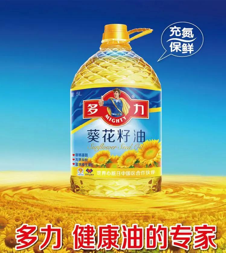 山润食用油是十大品牌吗,食用油十大品牌芥花油