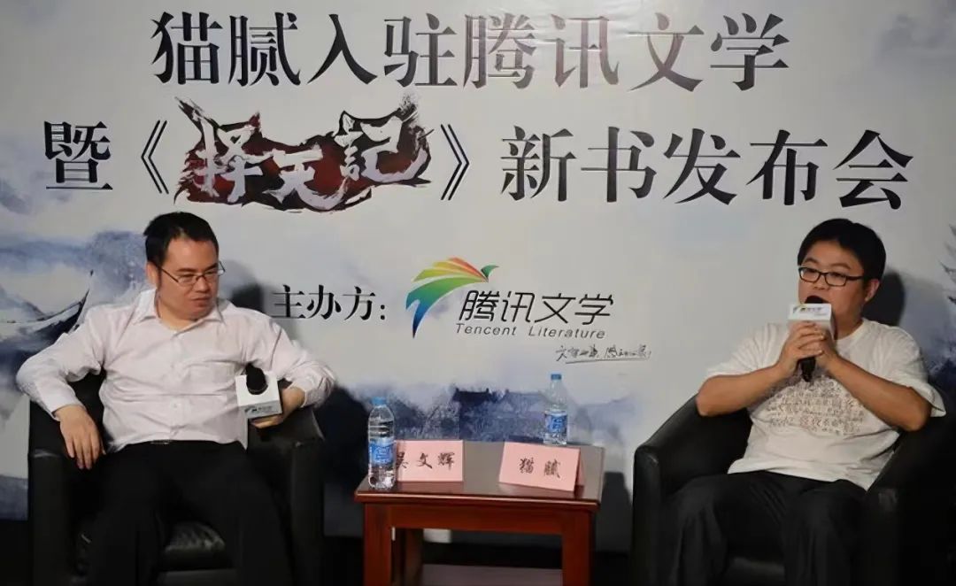 作者红了，但作品崩了