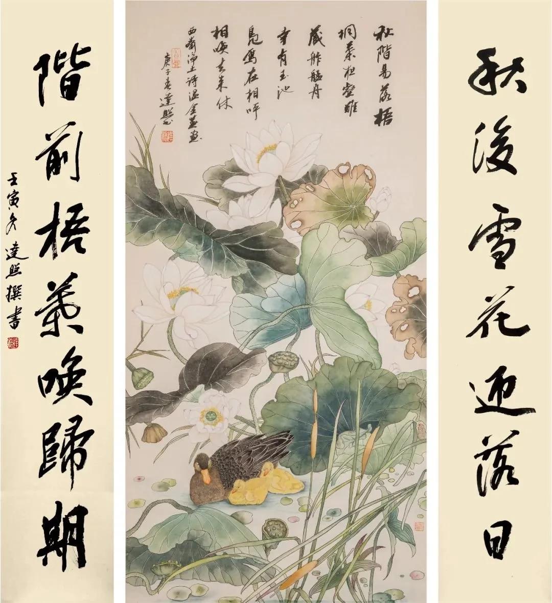 温金燕3D“莲画”展开幕,达照法师给予高度评价!见者有福了