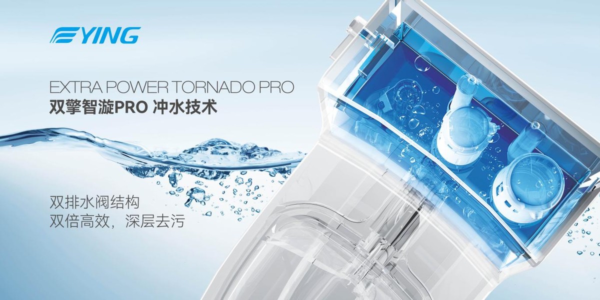 中国品牌世界共享致敬中国品牌日,鹰卫浴为什么能够成为一线品牌