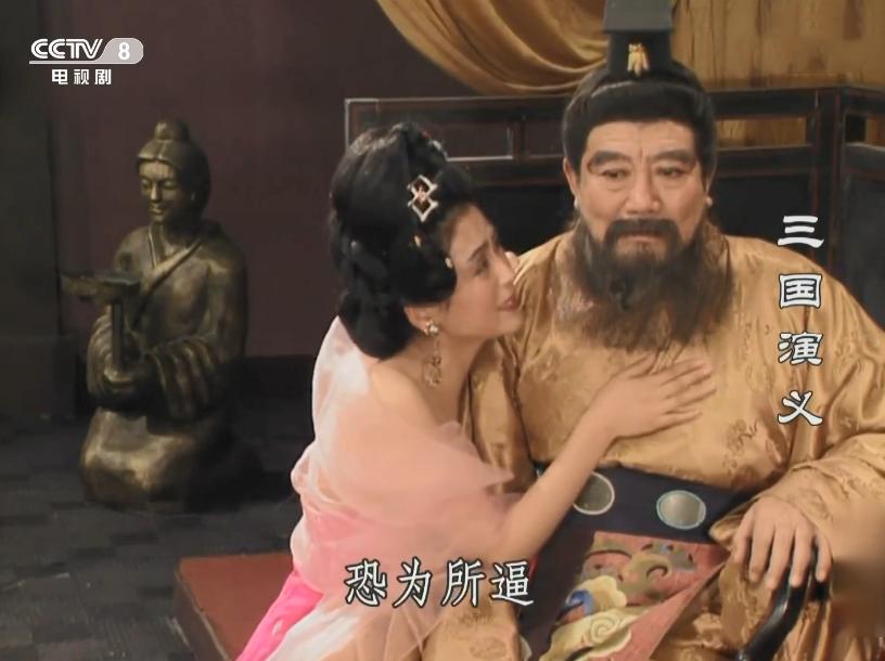 陈好陈红貂蝉谁最漂亮,陈红版貂蝉和陈好版哪个好看