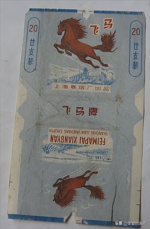 渐渐“消失”的香烟,抽过3种以上的人,差不多都是“爷爷”辈儿