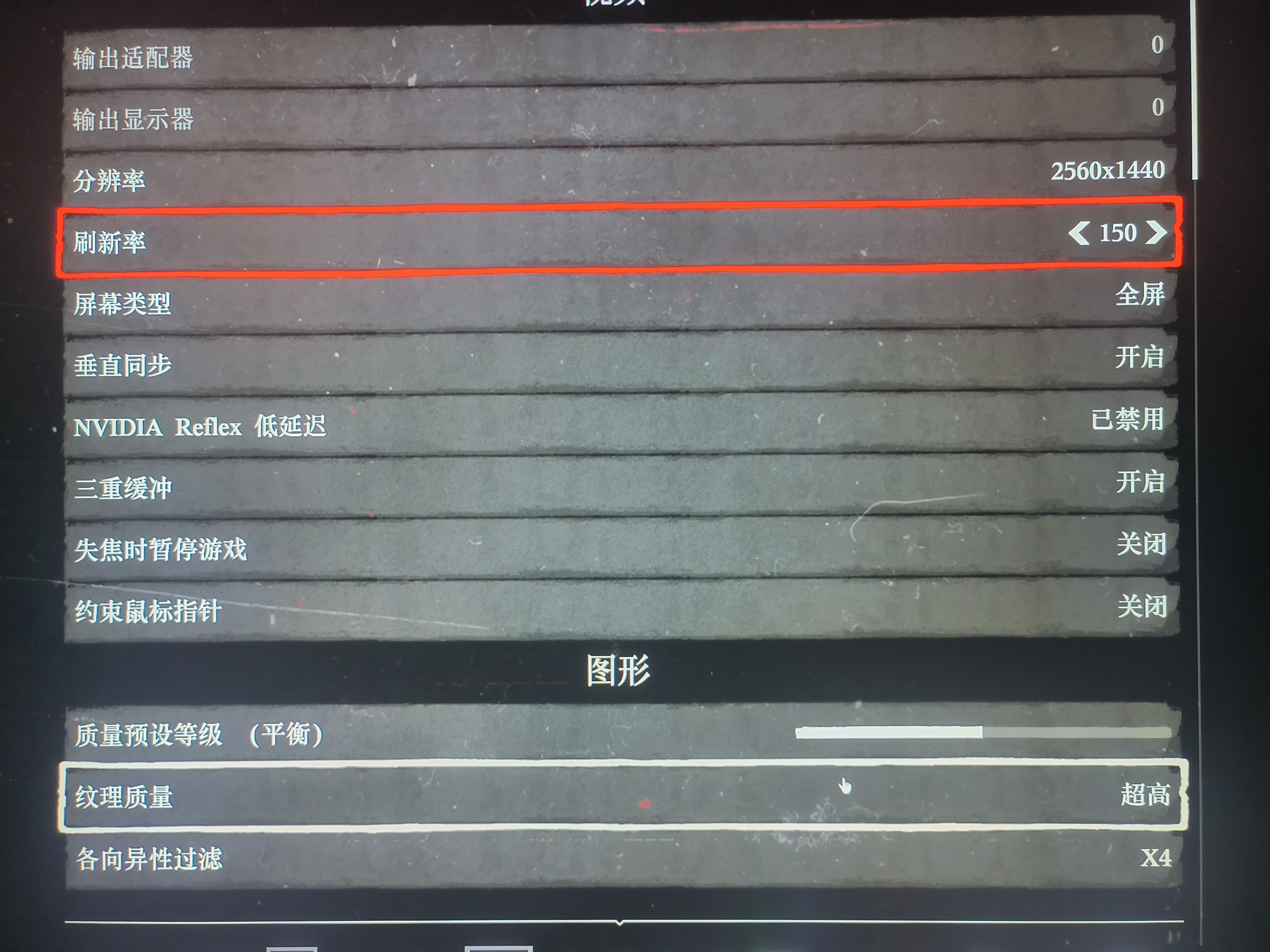 技嘉2080显卡哪一款最好,20系卡皇rgb效果