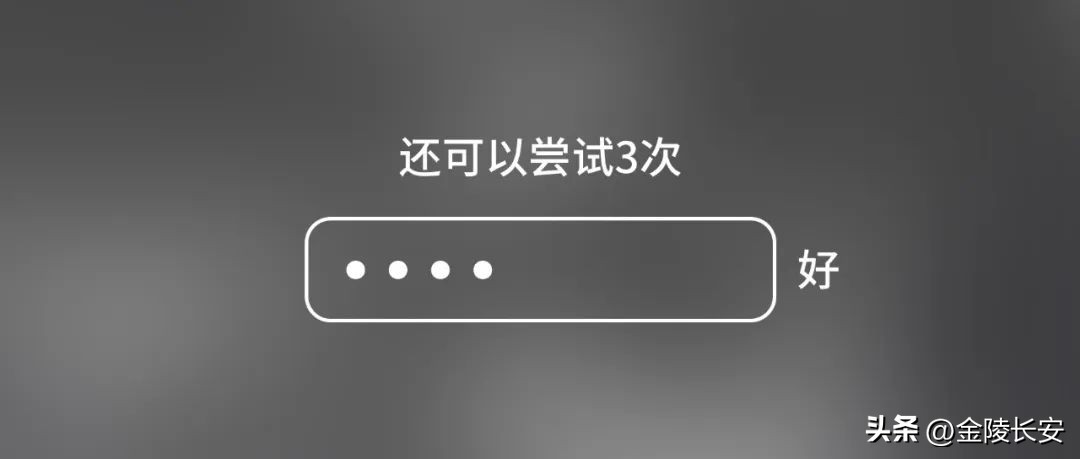 手机卡服务密码初始是多少,手机卡的服务密码是看哪里