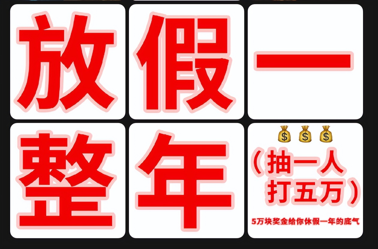 逆水寒的微博道歉链接,微博警告逆水寒