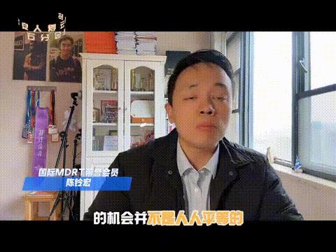 平安24小时智能管家,平安保险服务管家