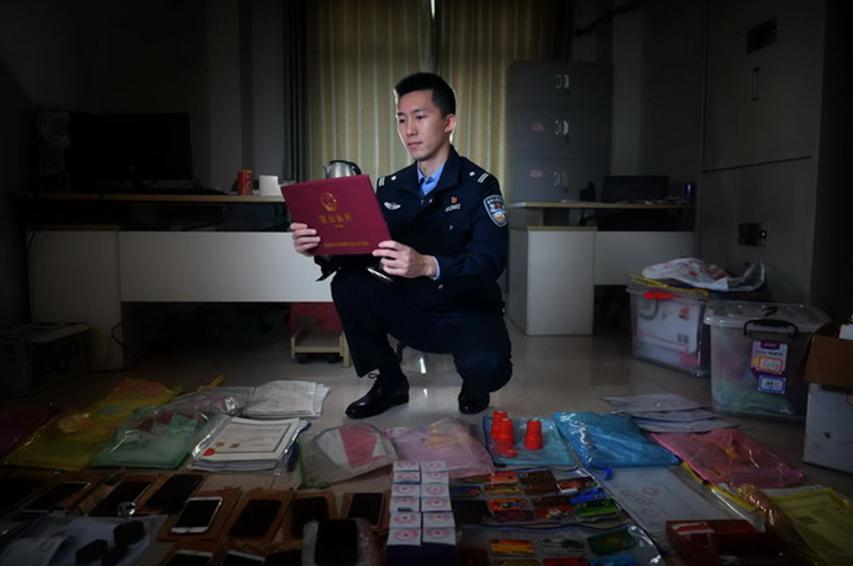 主题教育|“经侦卫士”叶诗：精于创新硬核打防的侦查“战法专家”